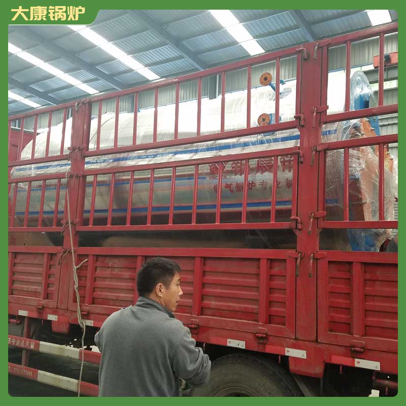 燃氣導熱油鍋爐型號