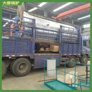 遼寧CLHS0.35-85/60-QY熱水鍋爐