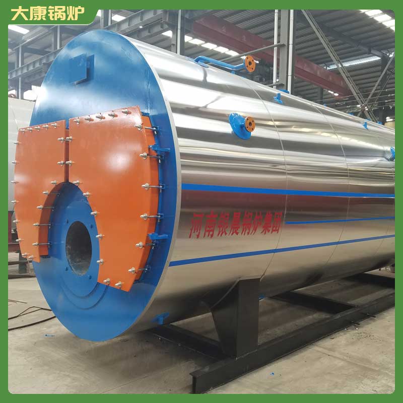 加熱導熱油爐鍋爐