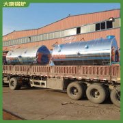 江西4t低氮鍋爐