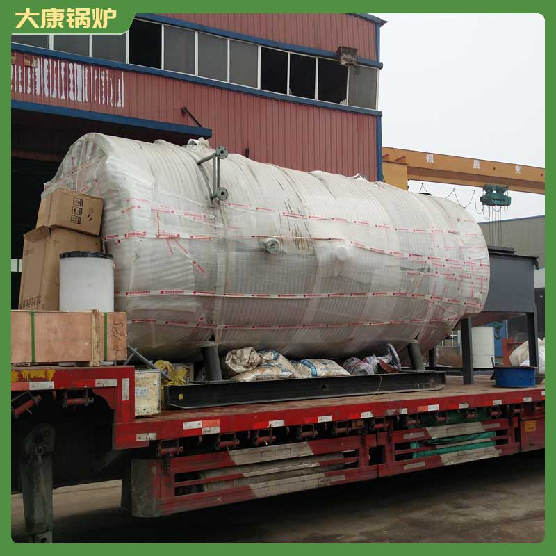 蒸汽導熱油鍋爐