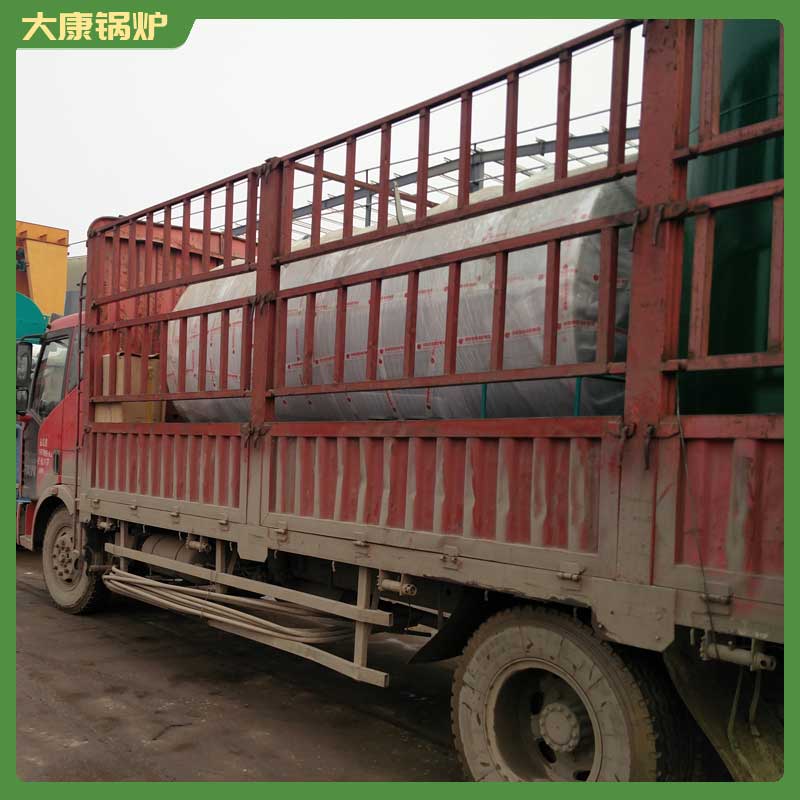 燃燒生物質(zhì)蒸汽鍋爐