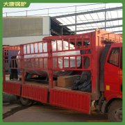 燃氣鍋爐的型號1噸 2噸高端配置的