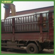 真空蒸汽鍋爐0.2噸技術領先的