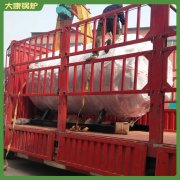 蒸汽鍋爐哪家便宜6噸 8噸在哪里買