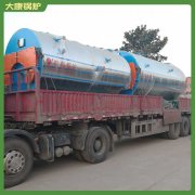 天津350kw冷凝鍋爐