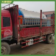 廠家直銷工業小型鍋爐太康鍋爐