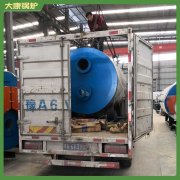 寧夏CWNS1.4-85/60-QY燃油熱水鍋爐