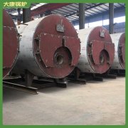 蒸汽鍋爐的價格