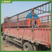 北京80萬大卡冷凝導熱油爐