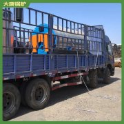 山西3噸燃油熱水鍋爐