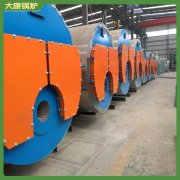 四川一噸熱水鍋爐