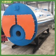 吉林CLHS0.49-85/60-QY熱水鍋爐