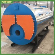 西藏CLHS0.12-85/60-QY液化氣熱水鍋爐