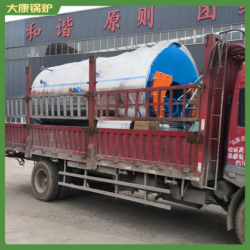 生物質鍋爐與燃煤鍋爐的區別