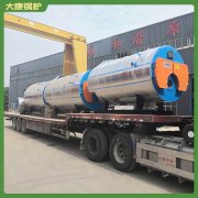 專業制造安裝 廠家環保天然氣鍋爐銀晨鍋爐公司