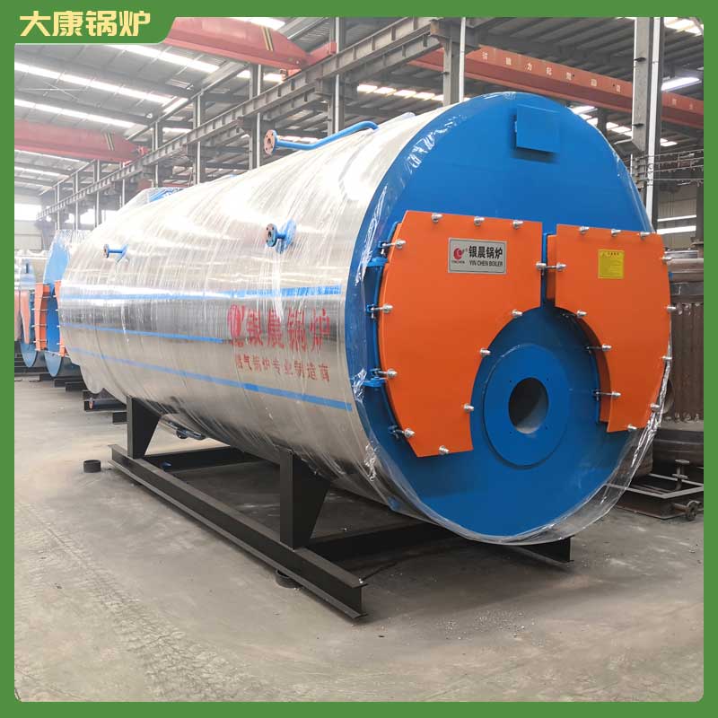 1400萬大卡導熱油鍋爐鼎盛鍋爐7000kw是多少噸鍋爐