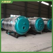 甘肅500萬大卡真空熱水鍋爐