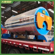 四川2100kw冷凝導油爐