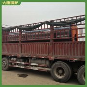 山東700kw中壓鍋爐