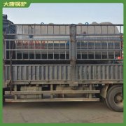 海南4.2mw真空鍋爐