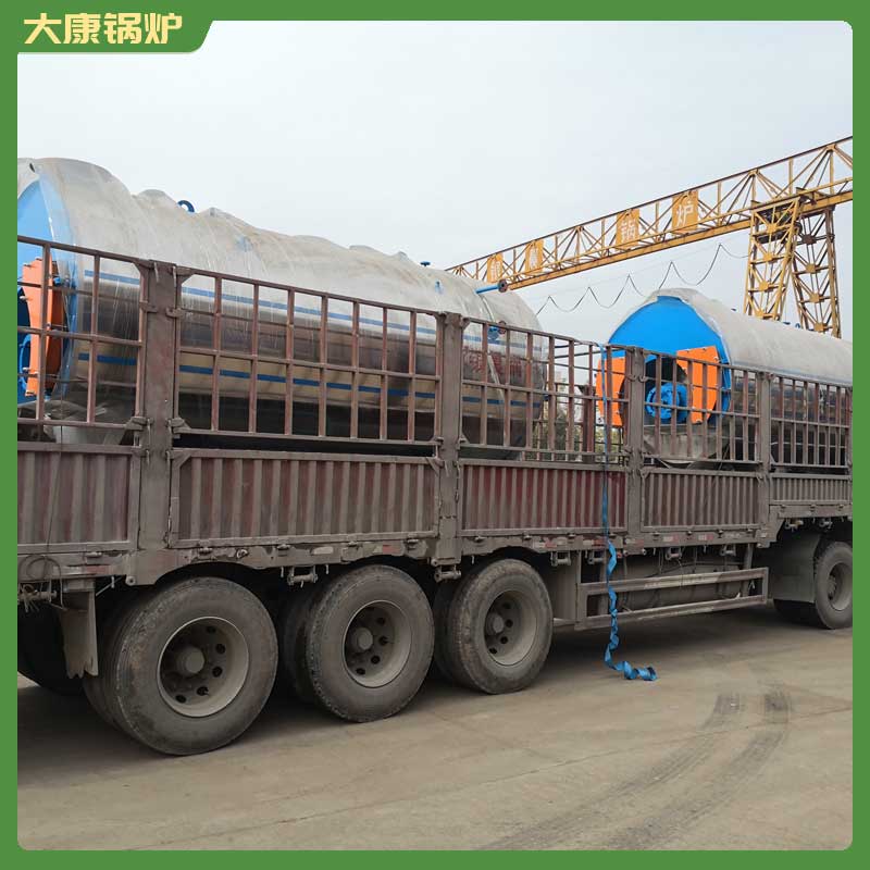 生物質氣化燃燒鍋爐河南大康鍋爐有限公司鍋爐制造商