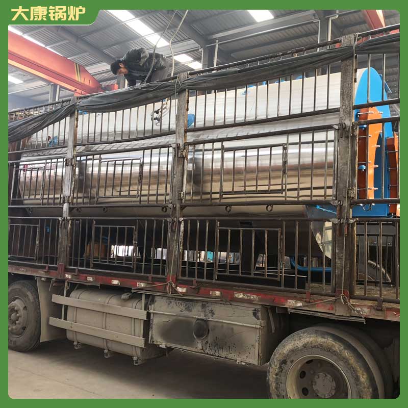 十噸生物質蒸汽鍋爐
