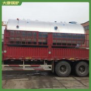 高品質服務好35mw燃氣鍋爐太康銀晨鍋爐廠