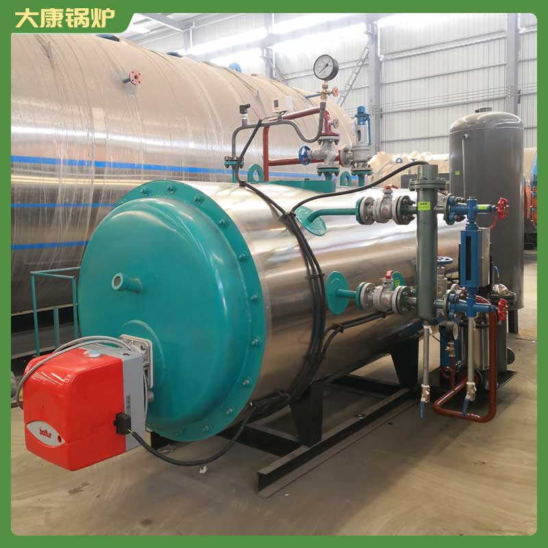 7噸生物質鍋爐