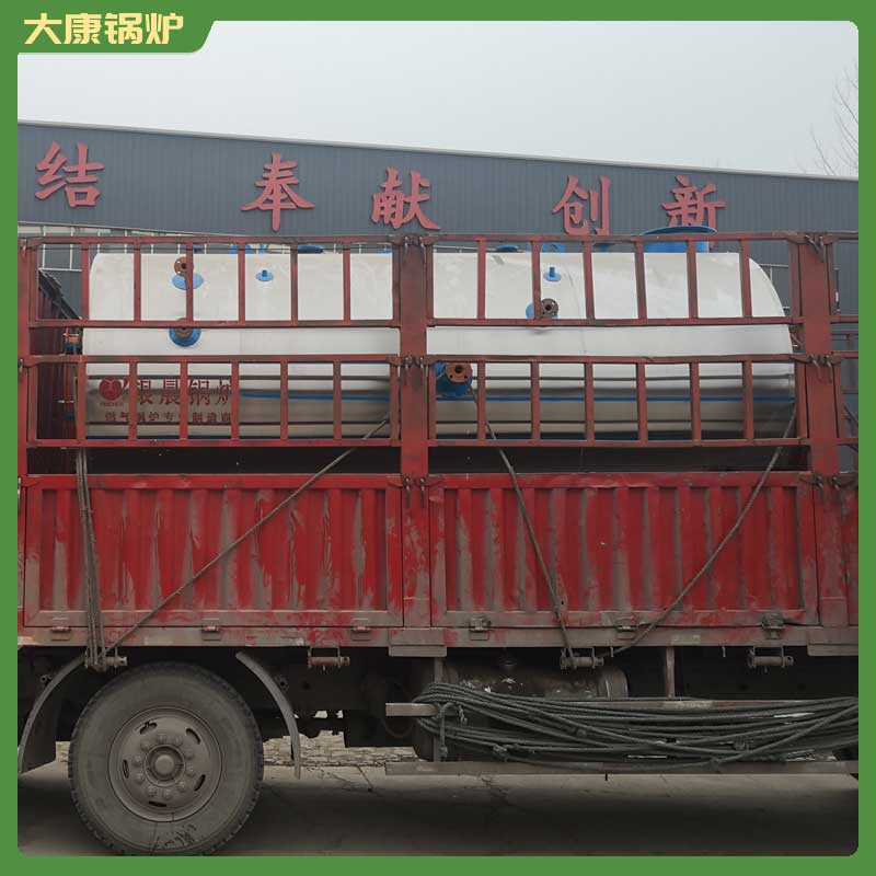 YYQW-1000低氮鍋爐