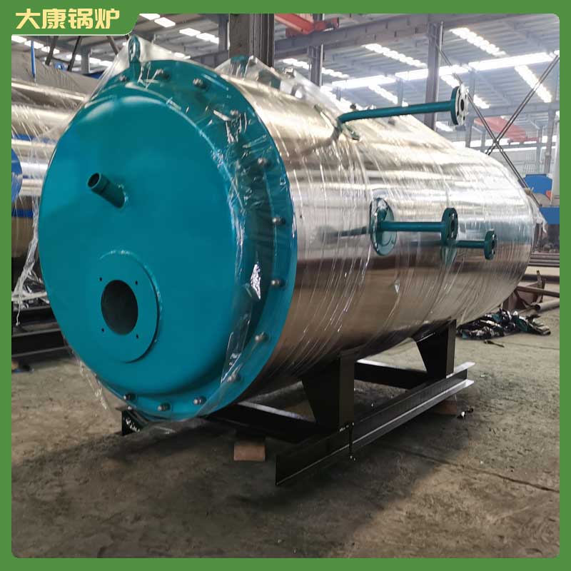 生物質(zhì)直燃熱水鍋爐