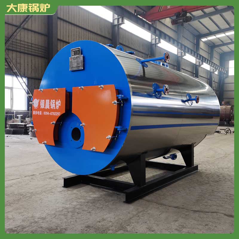 60萬(wàn)大卡導(dǎo)熱油鍋爐