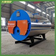 中國90kw燃油熱水鍋爐