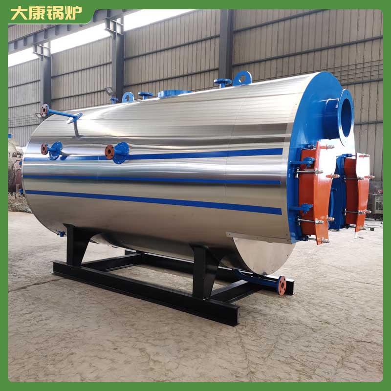 燒生物質蒸汽鍋爐大康鍋爐2噸的燃氣熱水鍋爐