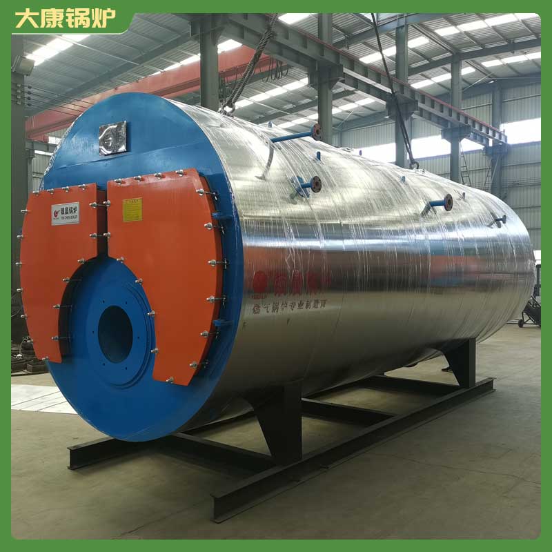生物質熱水鍋爐生產廠家