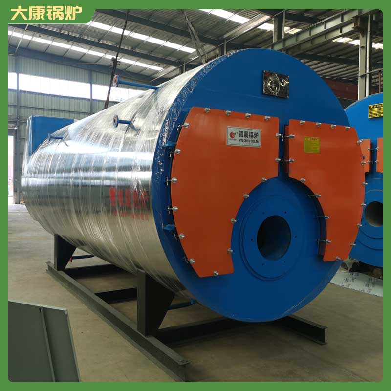 導(dǎo)熱油燃?xì)鉅t