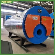 陜西3.5mw真空鍋爐