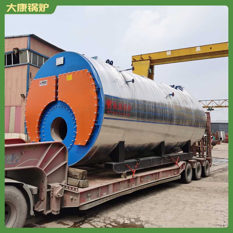 YYQW-1800低氮蒸汽鍋爐
