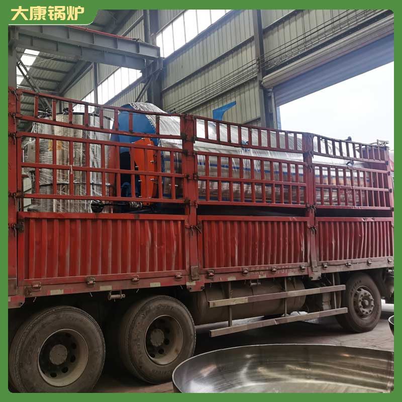 生物質(zhì)鍋爐公司