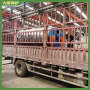 北京180萬大卡低氮導熱油爐