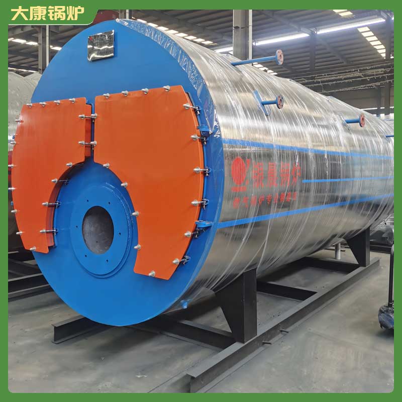 生物質(zhì)蒸汽鍋爐的價(jià)格