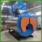 立式燃煤常壓熱水鍋爐