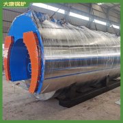 7噸蒸汽鍋爐2噸廠家設(shè)計(jì)、加工、定做