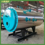 有燒天然氣的鍋爐嗎WNS0.5經(jīng)久耐用,環(huán)保衛(wèi)生
