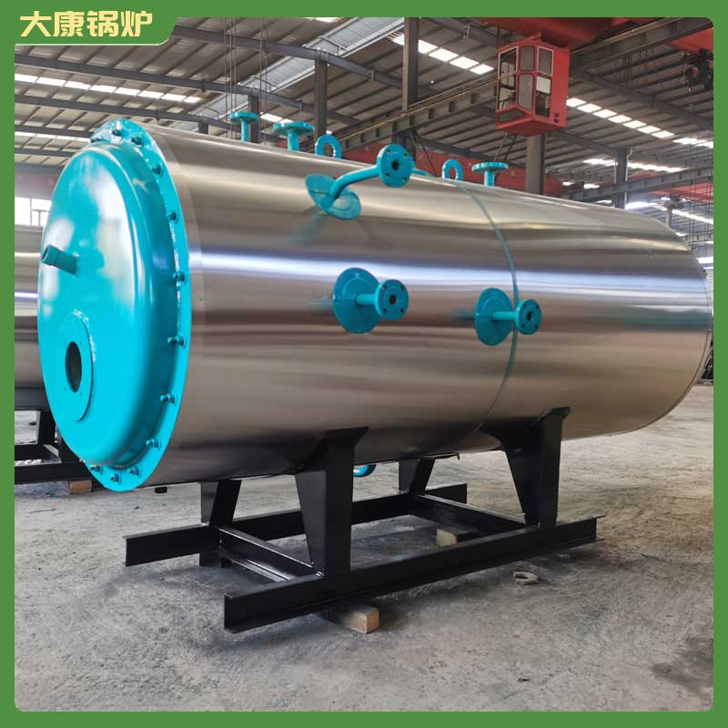 8噸環保蒸汽鍋爐