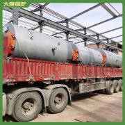 上海八噸導油爐