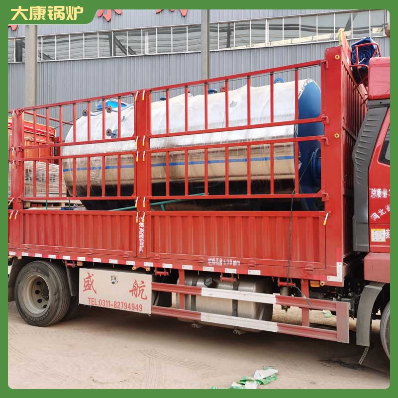 2噸燃煤導熱油鍋爐