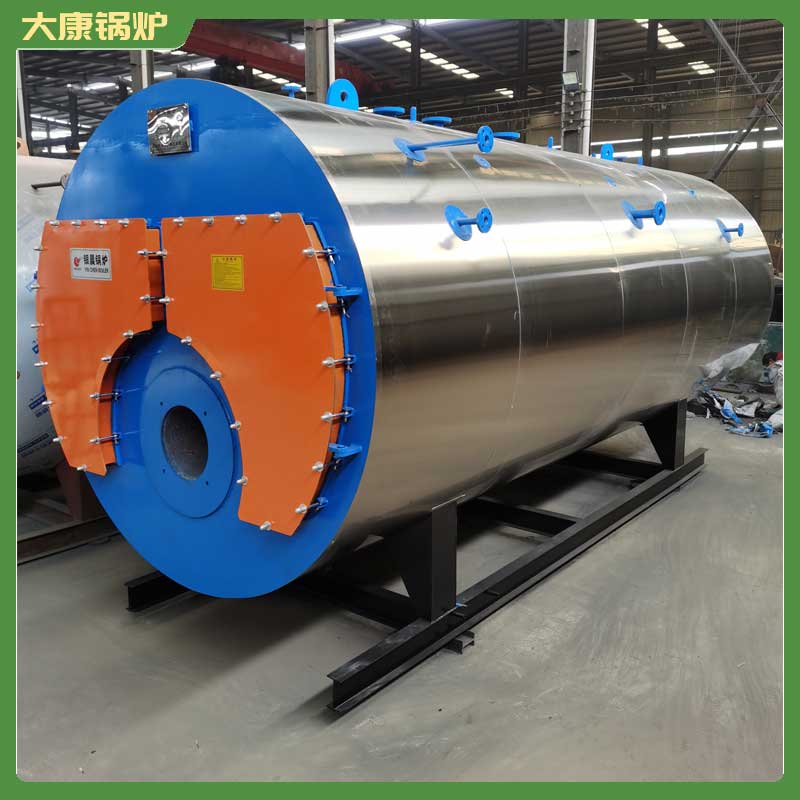 生物質燃煤鍋爐