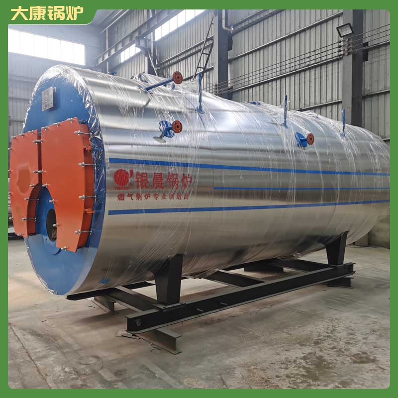 導熱油鍋爐公司銀晨鍋爐公司300kw電熱鍋爐