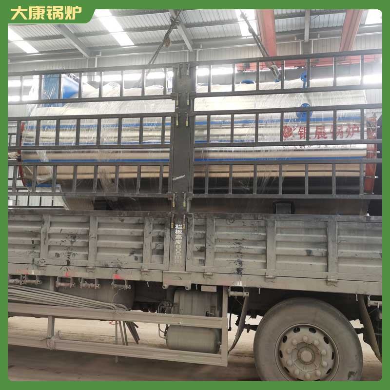 十噸生物質(zhì)鍋爐大概多少錢(qián)